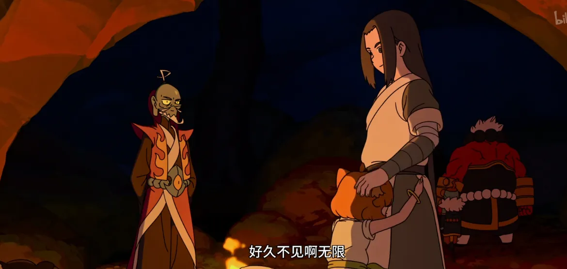 篝火
